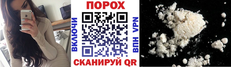 Amphetamine Розовый Заволжск