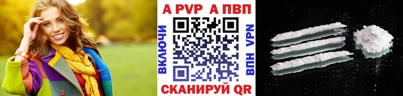 A PVP СК КРИС  Заволжск 