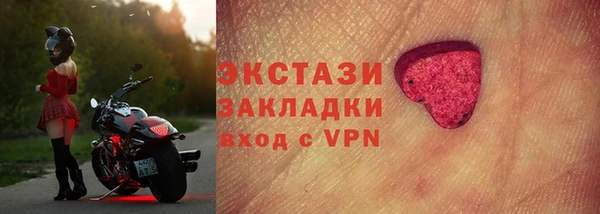 2c-b Алексин