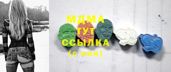 дурь Алексеевка