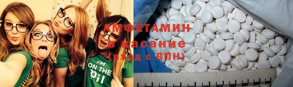 дурь Алексеевка