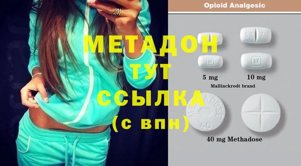 дурь Алексеевка