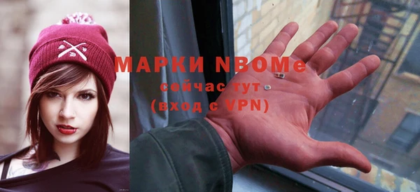 МДМА Алзамай