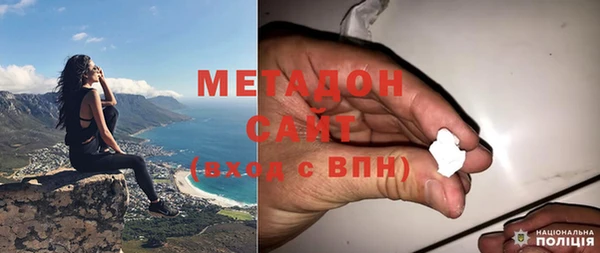 МДМА Алзамай