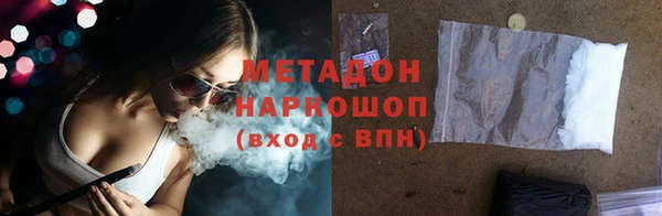 2c-b Алексин