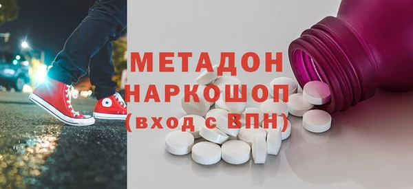 МДМА Алзамай