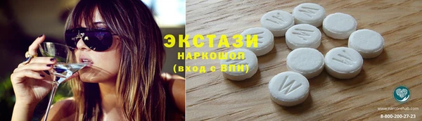 дурь Алексеевка