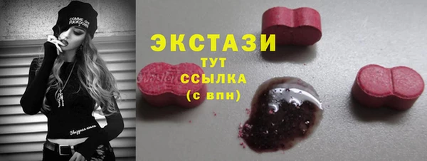 СК Беслан
