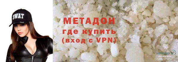 дурь Алексеевка