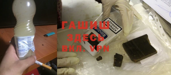 МДМА Алзамай
