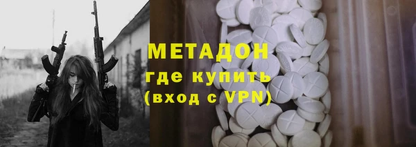 2c-b Алексин