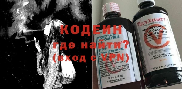 2c-b Алексин