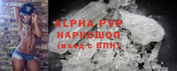 дурь Алексеевка