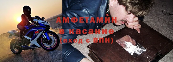 МДМА Алзамай