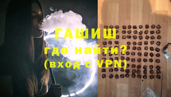2c-b Алексин