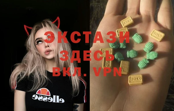 2c-b Алексин