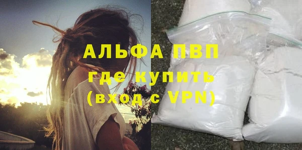 дурь Алексеевка