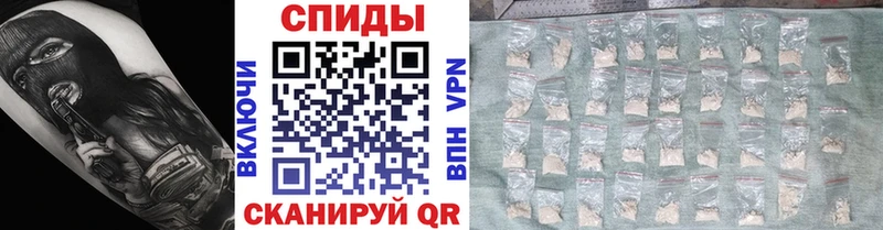 Первитин пудра  Заволжск 